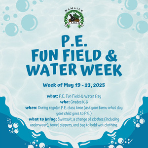 P.E. Fun Field & Water Week
